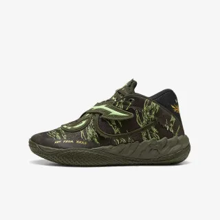 Puma MB.05 Camo 