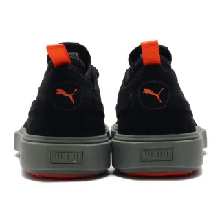 Puma Breaker Mesh FOF 