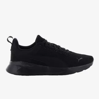 Puma ANZARUN LITE 