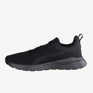 Puma ANZARUN LITE 