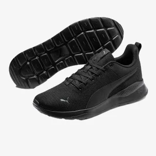 Puma ANZARUN LITE 