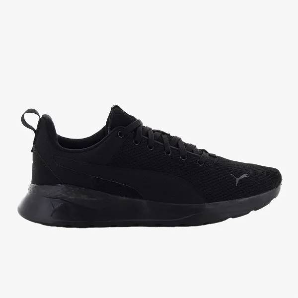 Puma Tenisice ANZARUN LITE 