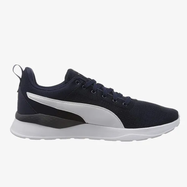 Puma Tenisice ANZARUN LITE 