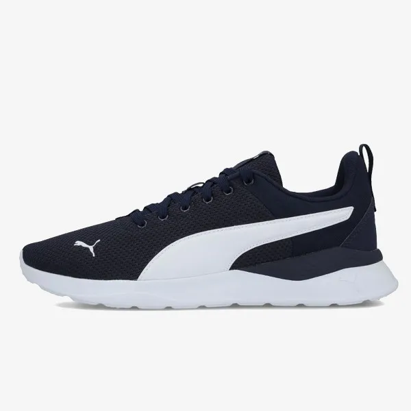 Puma Tenisice ANZARUN LITE 