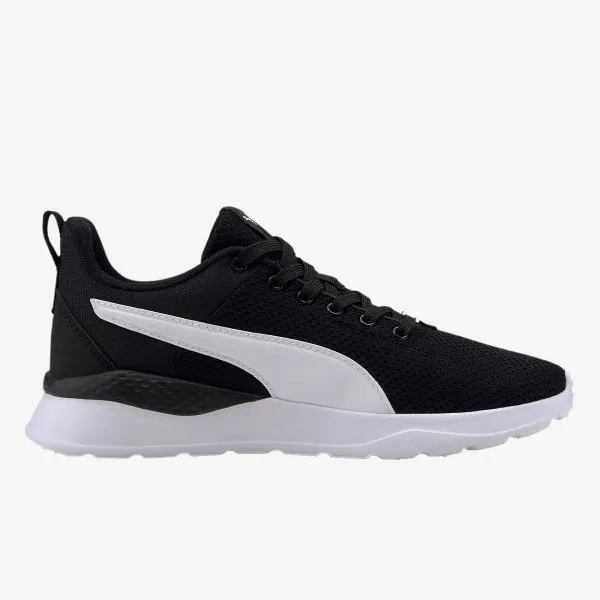 Puma Tenisice ANZARUN LITE JR 