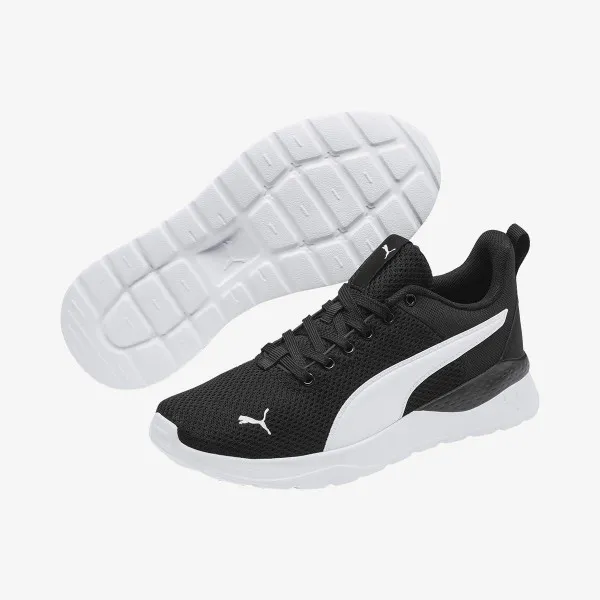 Puma Tenisice ANZARUN LITE JR 