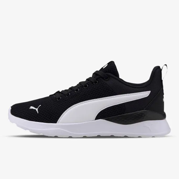 Puma Tenisice ANZARUN LITE JR 