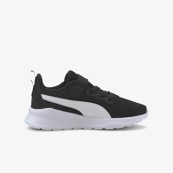 Puma Tenisice ANZARUN LITE AC PS 