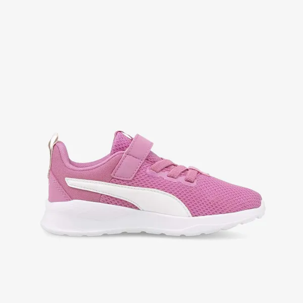 Puma Tenisice ANZARUN LITE AC PS 