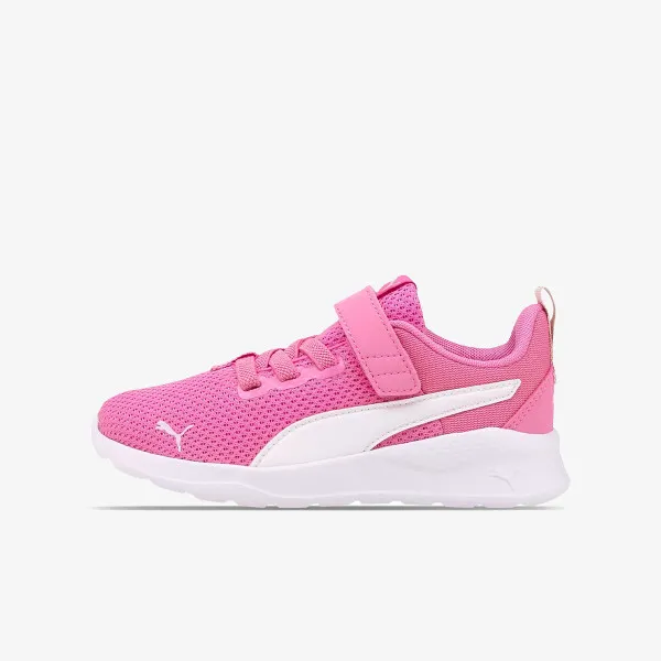 Puma Tenisice ANZARUN LITE AC PS 