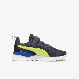 Puma Tenisice Anzarun Lite AC+ PS Galactic Gray-Lemon 