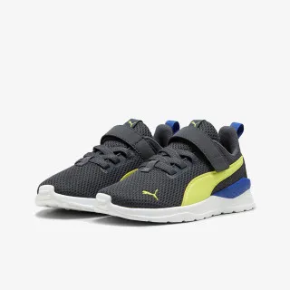 Puma Tenisice Anzarun Lite AC+ PS Galactic Gray-Lemon 