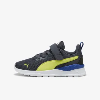 Puma Tenisice Anzarun Lite AC+ PS Galactic Gray-Lemon 