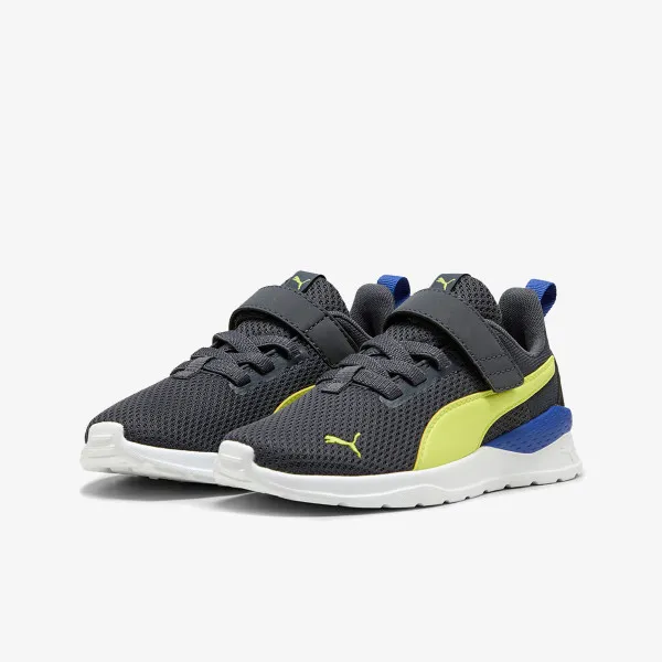 Puma Tenisice Anzarun Lite AC+ PS Galactic Gray-Lemon 