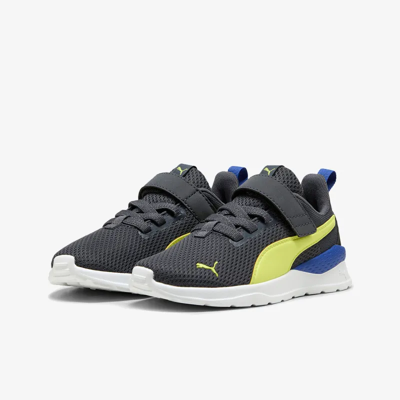 Puma Tenisice Anzarun Lite AC+ PS Galactic Gray-Lemon 