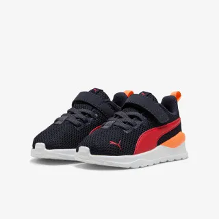 Puma Tenisice Anzarun Lite AC Inf 