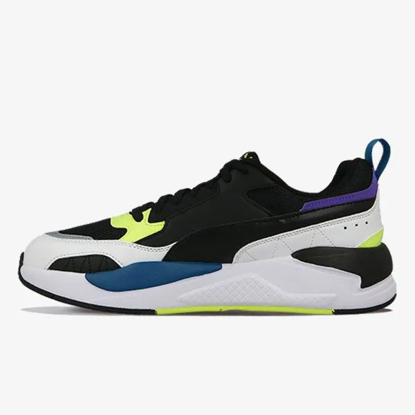 Puma Tenisice X-RAY 2 SQUARE 