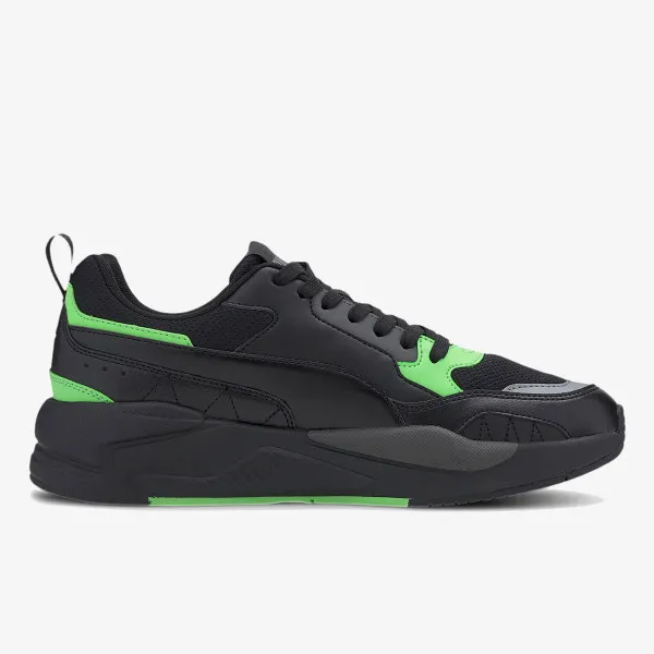 Puma Tenisice X-RAY 2 SQUARE 