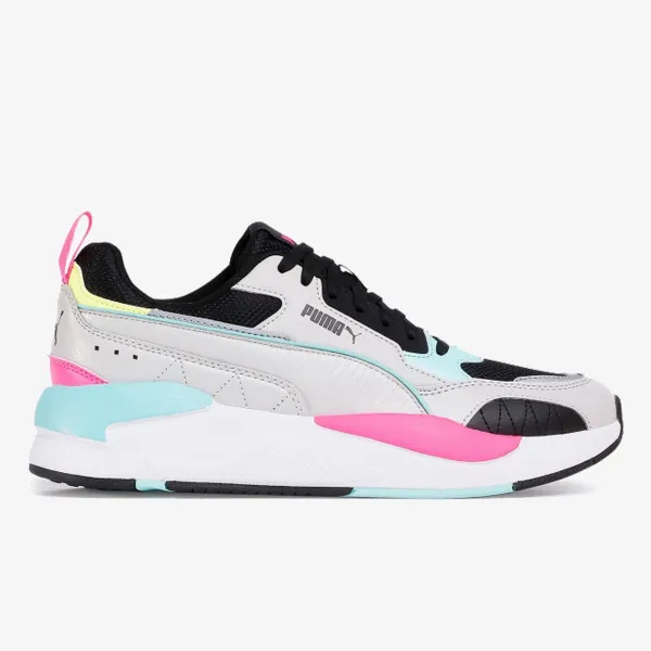 Puma Tenisice X-RAY 2 SQUARE 