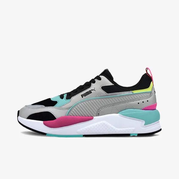 Puma Tenisice X-RAY 2 SQUARE 