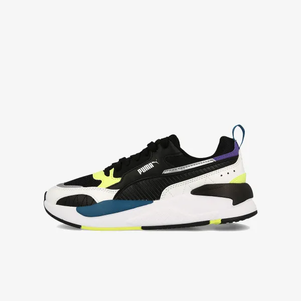 Puma Tenisice X-RAY 2 SQUARE JR 