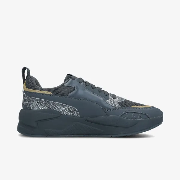 Puma Tenisice X-RAY² SQUARE SNAKE PREMIUM 