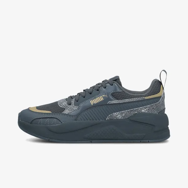 Puma Tenisice X-RAY² SQUARE SNAKE PREMIUM 