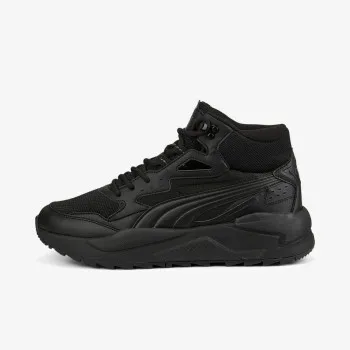 Puma Tenisice X-Ray Speed 