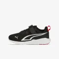 Puma All-Day Active 