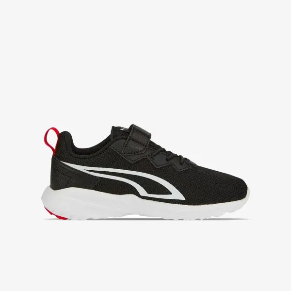 Puma All-Day Active 