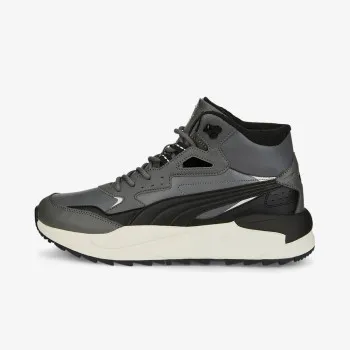 Puma Tenisice X-RAY SPEED 