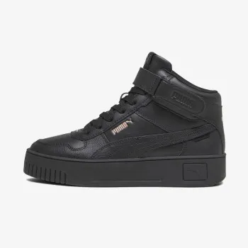 Puma Tenisice Carina Street Mid 