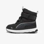PUMA ČIZME Evolve 