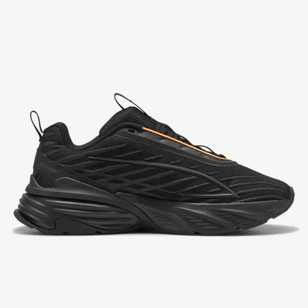 Puma Fade Nitro V1 Football 