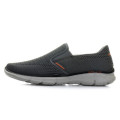 Skechers Tenisice EQUALIZER- DOUBLE PLAY 