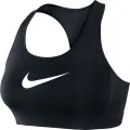 Nike NIKE VICTORY SHAPE BRA 