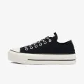 Converse Chuck Taylor All Star Lift 