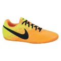 Nike NIKE ELASTICO II 