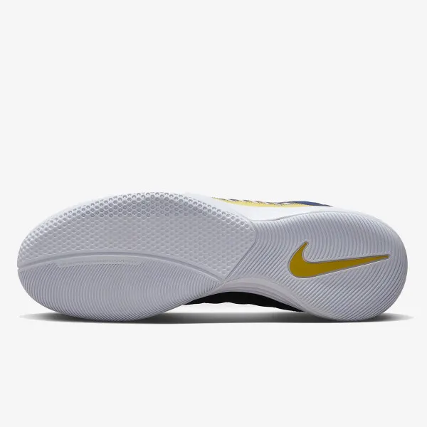 NIKE TENISICE Lunar Gato II IC 