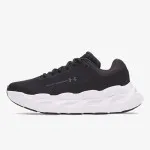 Under Armour Halo Runner 
