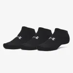 Under Armour UA Performance Cotton 3pk NS 