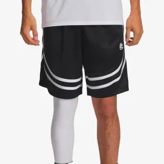 Under Armour Curry Sig Short 
