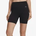 Under Armour Motion Bike Short 