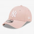 NEW ERA ŠILTERICA KAPA LEAGUE ESSENTIAL 9FORTY 