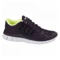 Nike WMNS NIKE FREE 5.0+ SHIELD 