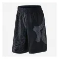 Nike KD SURGE ELITE SHORT 