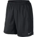 Nike 7