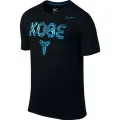 Nike KOBE PATTERN 