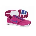 Nike WMNS IN-SEASON TR 4 