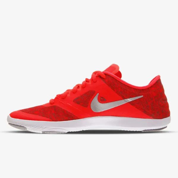 Nike Tenisice W STUDIO TRAINER 2 PRINT 